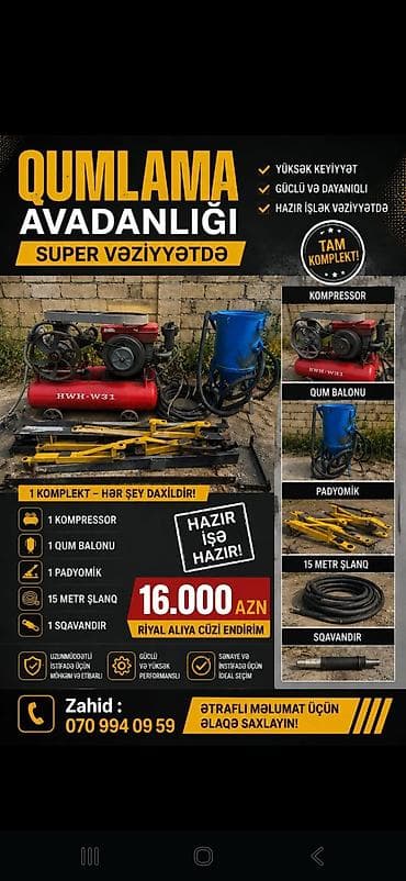 baklar və çənlər: Qumlama avadanlığı – tam komplekt Yüksək keyfiyyətli, güclü və — 1