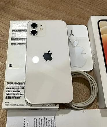 apple ipad 11: IPhone 12, 128 GB, Ağ, Zəmanət, Kredit, Simsiz şarj — 2