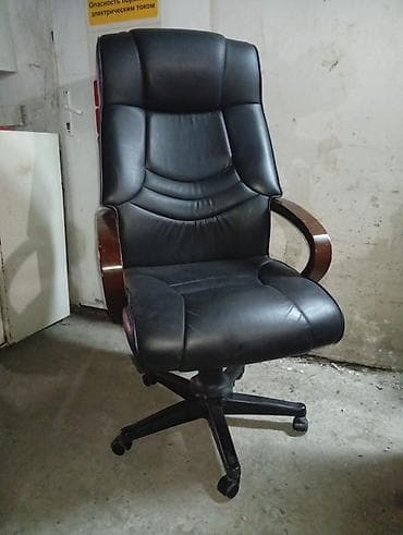 Təkərli, Qolları tənzimlənmir, Süni dəri