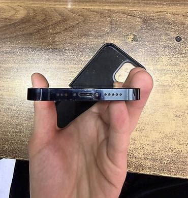 iphone 2: IPhone 12 Pro, 256 GB, Pacific Blue — 3