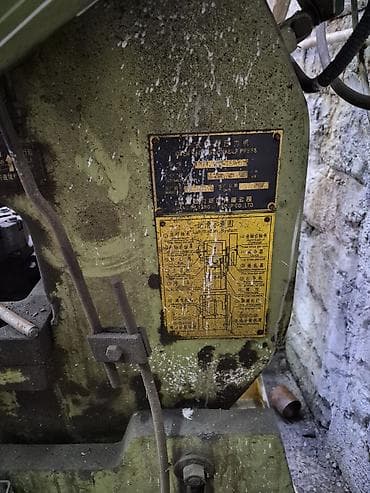 qiymətli daşlar: Akvamarin, 0.26-0.50 Karat, Ünvandan götürmə — 2