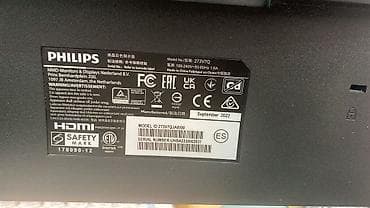 Kompüter, noutbuk və planşetlər: Philips 27” monitor – Model: 273V7Q (ID: 273V7QJAB/00) Əsas — 2