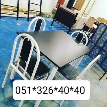 Masa və oturacaq dəstləri: Qonaq otağı üçün, Yeni, Açılan, Dördbucaq masa, 2 stul — 25