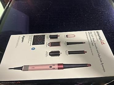 Paltaryuyan maşınlar: Yenidir.1200 manatdır hər yerdə. Umicodan alınıb. Ən son modeldi Dyson — 3