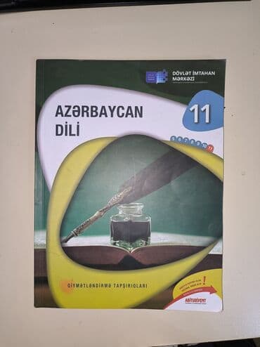Dim qiymətləndirmə 11 sinif Kitab təzə kimidir içi yazilmayib