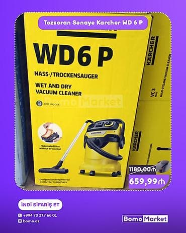 Tozsoranlar: Karcher WD 6 P – yaş və quru toz və çirk üçün sənaye tipli tozsoran — 1