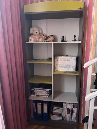 Oğlan və qız üçün, İşlənmiş, Yazı masası — 2