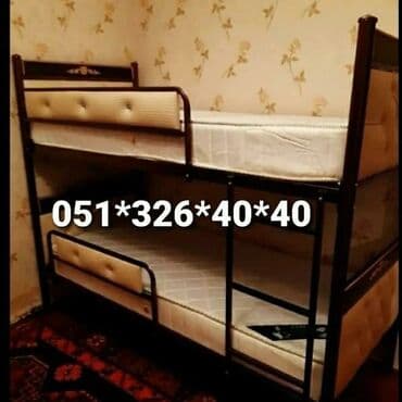 tek kravat: Oğlan və qız üçün, Yeni, Çarpayı, Matras ilə, Siyirməsiz — 20