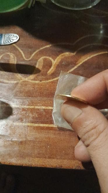 Спорт и отдых: 5 Рубль, 1837 год, Золото — 3