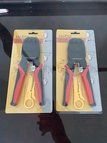 Hikvision jack vuran