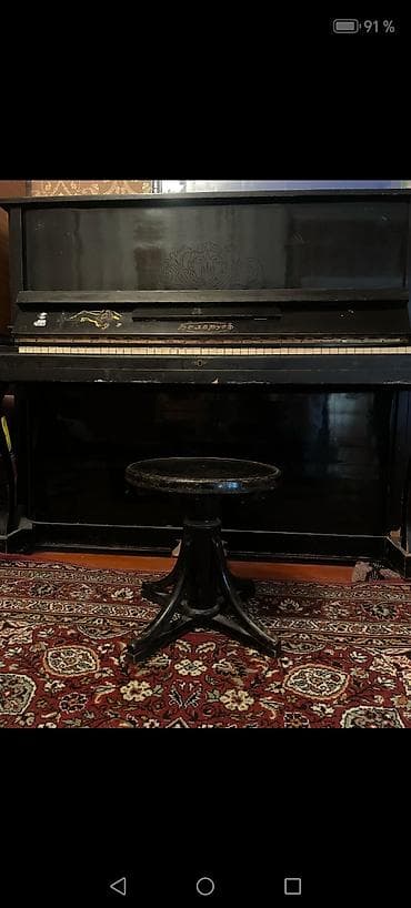 Musiqi alətləri: Piano, Belarus, Akustik, İşlənmiş, Rayonlara çatdırılma, Ödənişli çatdırılma, Ünvandan götürmə — 4