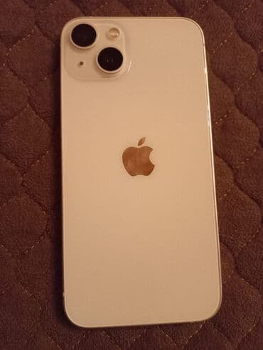 сколько стоит айфон 9: IPhone 13, 128 ГБ, Белый, Face ID, Отпечаток пальца, С документами — 2