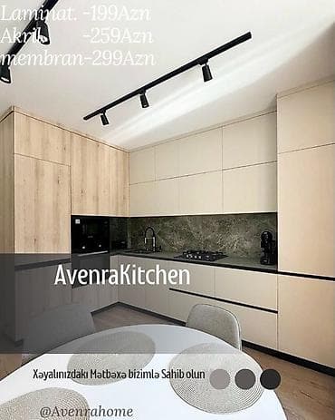Sifarişlə mətbəx dəsti, Özü çəkən petlələr, Sadə laminat, Kredit var, Pulsuz çatdırılma, Ödənişli çatdırılma, Rayonlara çatdırılma — 4