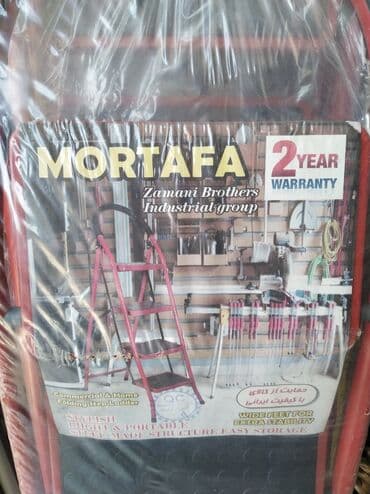 demir nerdivan: MORTAFA qatlanan pilləkən - Tip: Commercial & Home Folding Step — 2