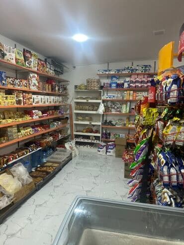 магазин рядом со мной: Şəhərin binə atciliqda mərkəzində yerləşən, tam təchiz olunmuş ərzaq — 7