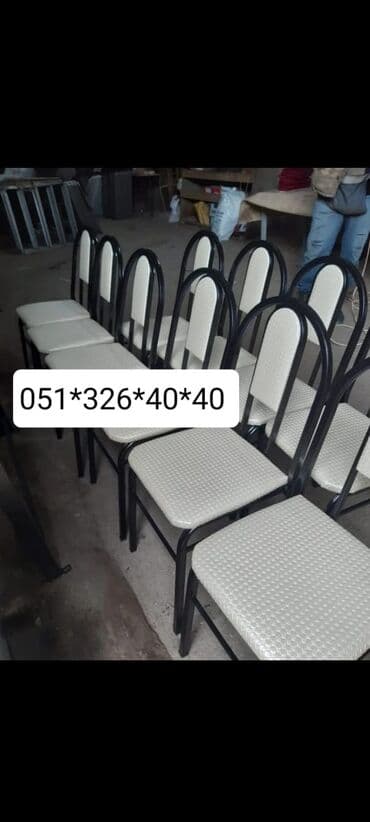 deri parça: Stol stul stul stol stol stul stul stol Masa ve oturacaq destleri stol — 13