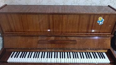 piyano: Piano, Belarus, Akustik — 3