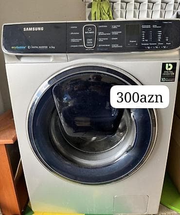 avto dvd: Paltaryuyan maşın Samsung, 6 kq, Avtomat, Qurutmasız, Kredit yoxdur — 1