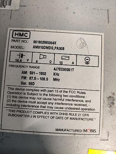 mersedes manitor: Maqnitol, CD, Koreya — 3