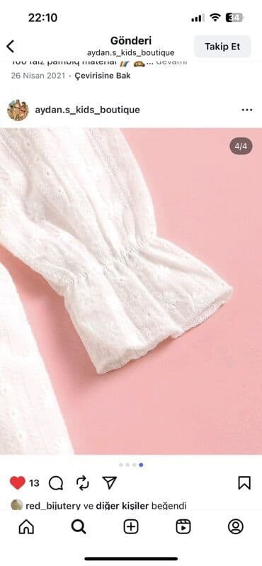 белые детские сарафаны: Детское платье, Повседневное, 2 - 3 года — 4