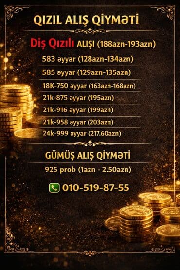 1 qram qizilin qiymeti: Sep, Versace, Sarı qızıl, 585 Əyar, 168 g, Ünvandan götürmə, Pulsuz çatdırılma, Ödənişli çatdırılma — 1