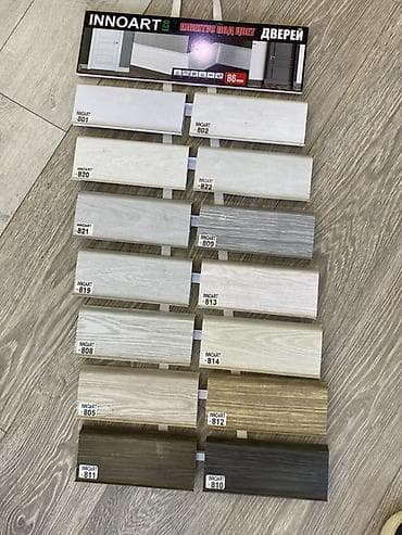 plintus plastik: PVC plintus – geniş secimi var 
Uzunlugu 2.20 — 2