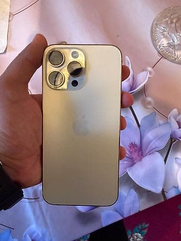 IPhone 14 Pro Max, 256 GB, Qızılı