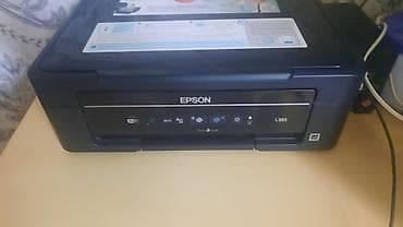 dondurma aparati: Epson L355 çoxfunksiyalı printer/skaner/kopyalaycı Xüsusiyyətlər: - — 1