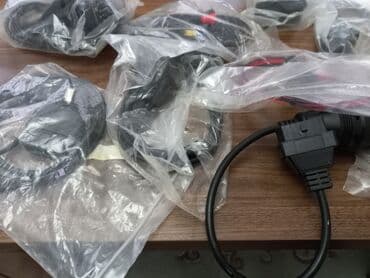 irşad electronics cəlilabad: Digər avtoelektronika — 2