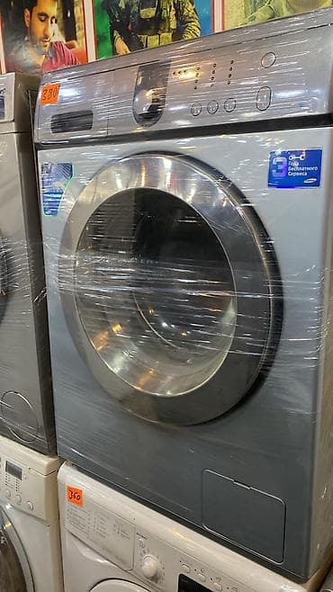 Soyuducu Paltaryuyan televizor vitrinlerin satış mərkəzi: Geniş barabanlı önyükləməli paltaryuyan maşın Xüsusiyyətlər: - Ön