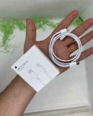 Kabellər: Kabel Apple, Type C (USB-C), Yeni