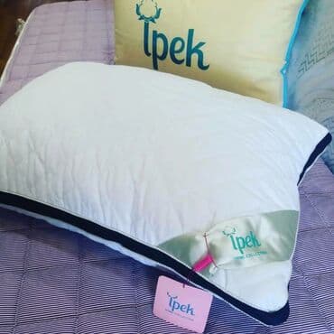 брендовое постельное белье оптом: 50*70 sintifon yastıq özgül #Hərşeysizlərinrahatlığıüçün🙂 Hərcür — 1