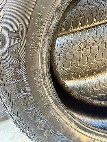 marshal: Marshal Road Venture AT51 235/70R16 2023 cu il təkərləridi.4 fəsil — 2