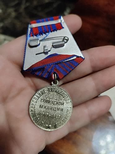 hərbi çanta: Sovet dövrünə aid orden və medallar toplusu - Orden “Oktyabr — 8