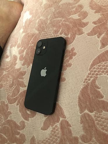 huawei matepad pro: IPhone 12, Qara — 2