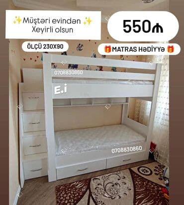 i̇ki mərtəbəli çarpayı: Oğlan və qız üçün, Çarpayı, Matras ilə, Siyirməli — 1