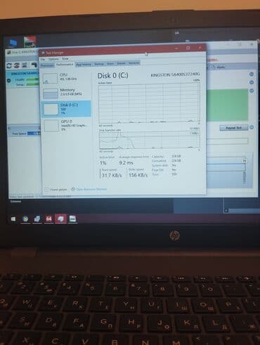 notbuk ucuz: Salam.Təcili pul lazımdır deyə 600 manata satılır.Ofis işləri və dərs — 3