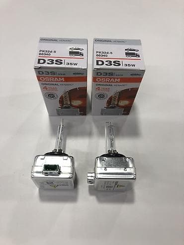 Ksenon, 35 w, Hyundai SANTAFE, 2015 il, Orijinal, Çin, Yeni lalafo.az -da Ksenon, 35 w, Hyundai SANTAFE, 2015 il, Orijinal, Çin, Yeni