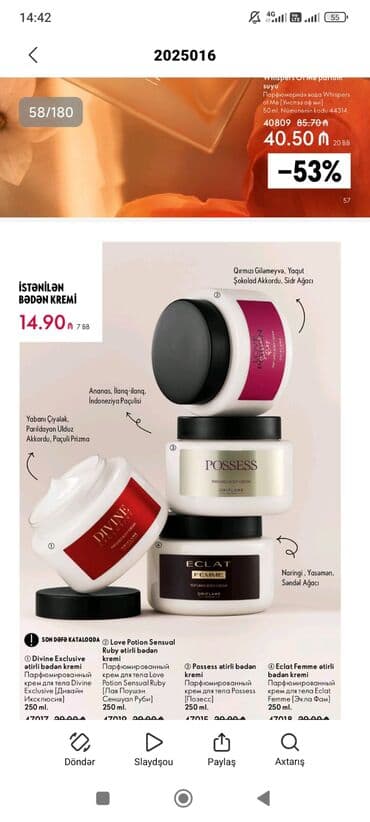 qadin donlari: Lusia ətri 50 ml etri çox gözəldi qalıcılığı da var her bir mehsul — 13