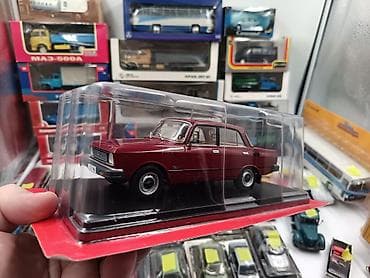 İncəsənət və kolleksiyalar: Hər vaxtiniz xeyr olsun. Hachette firmasinin istehsali olan 1/24 — 2