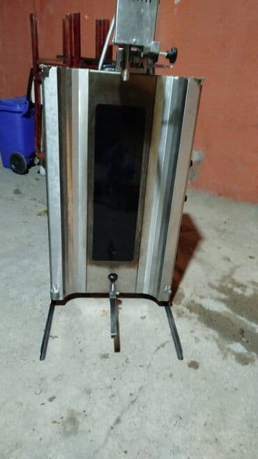 lazer yazı aparatı: Az işlenib — 1