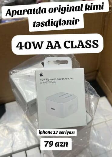 Simsiz şarj cihazı Apple, > 20 Vt, Yeni