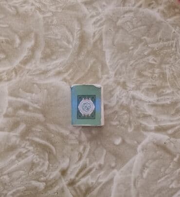 Miniatür Kiçi Ölçülü Balaca Qurani-Kərim kitabçası Satılır. Qiymət 8