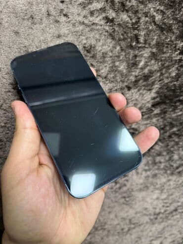 not 13 pro qiymeti: IPhone 13 Pro, 128 GB, Mavi, Face ID — 3