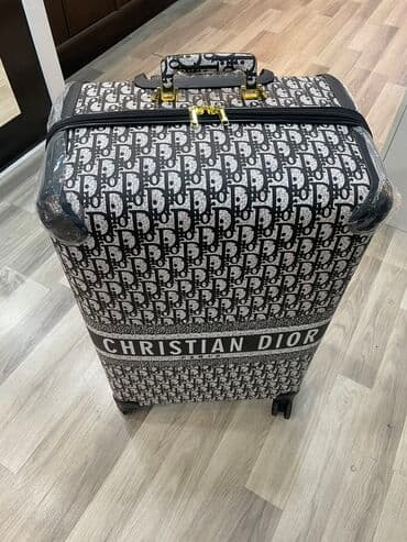 купить бу чемодан: Dior — 1