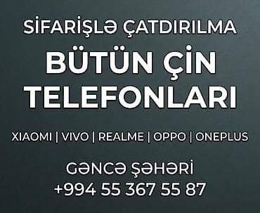 sim modem: Redmi Turbo 4 Pro, 256 GB, rəng - Ağ, Zəmanət, Sensor, İki sim kartlı — 1