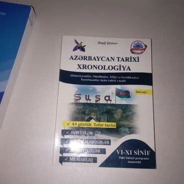 tqdk русский язык 10 класс ответы: Yeni kimi SƏLİQƏLİ içərisi yazilmayib münasib qiymət cox alinsa — 4