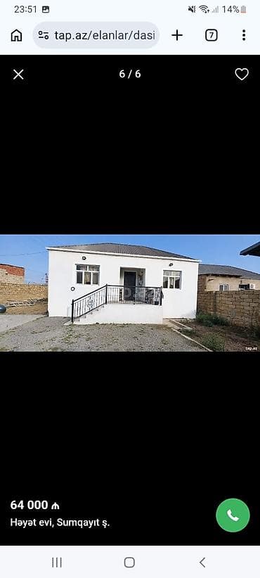 ebilov heyet evleri: 3 otaqlı, 100 kv. m, Kredit yoxdur, Yeni təmirli — 6