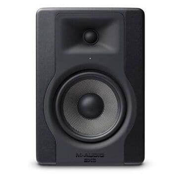 mahnı kalonkası: M-Audio BX5 D3 ( Studio monitoru Kolonka Studia Studio — 1
