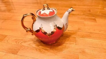 Yeni, rəng - Narıncı, Dəm caydanı, 3 l